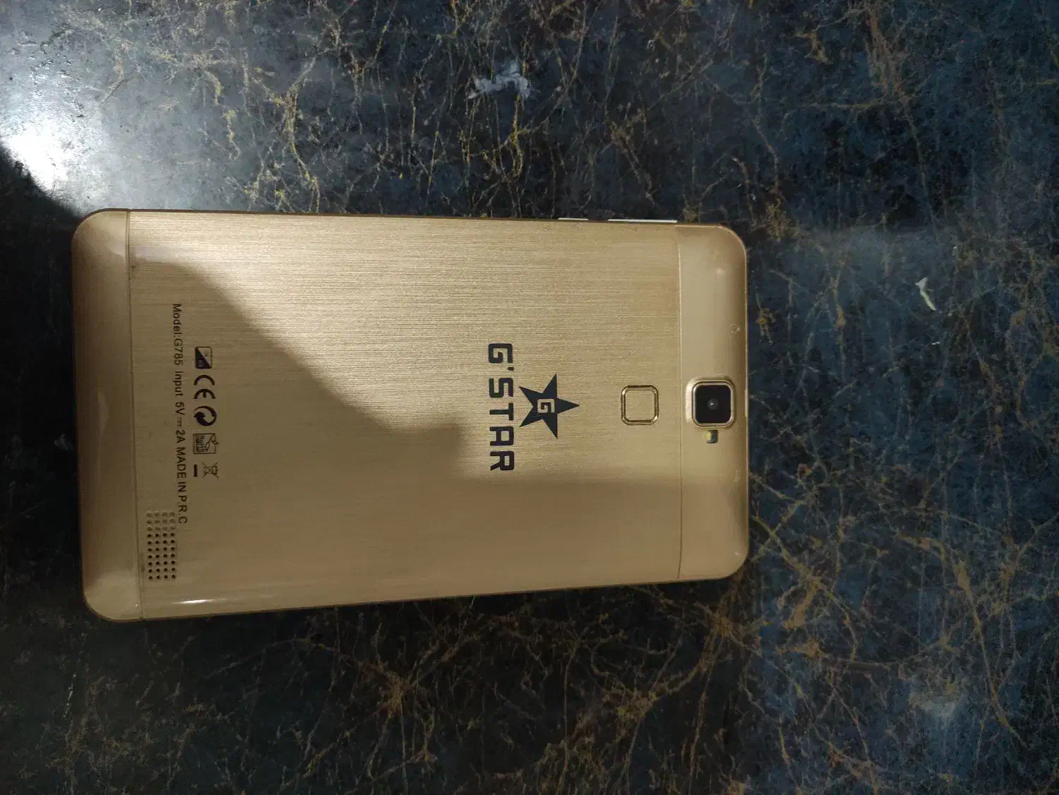 تبلت جی استار|تبلت|میانه, |دیوار