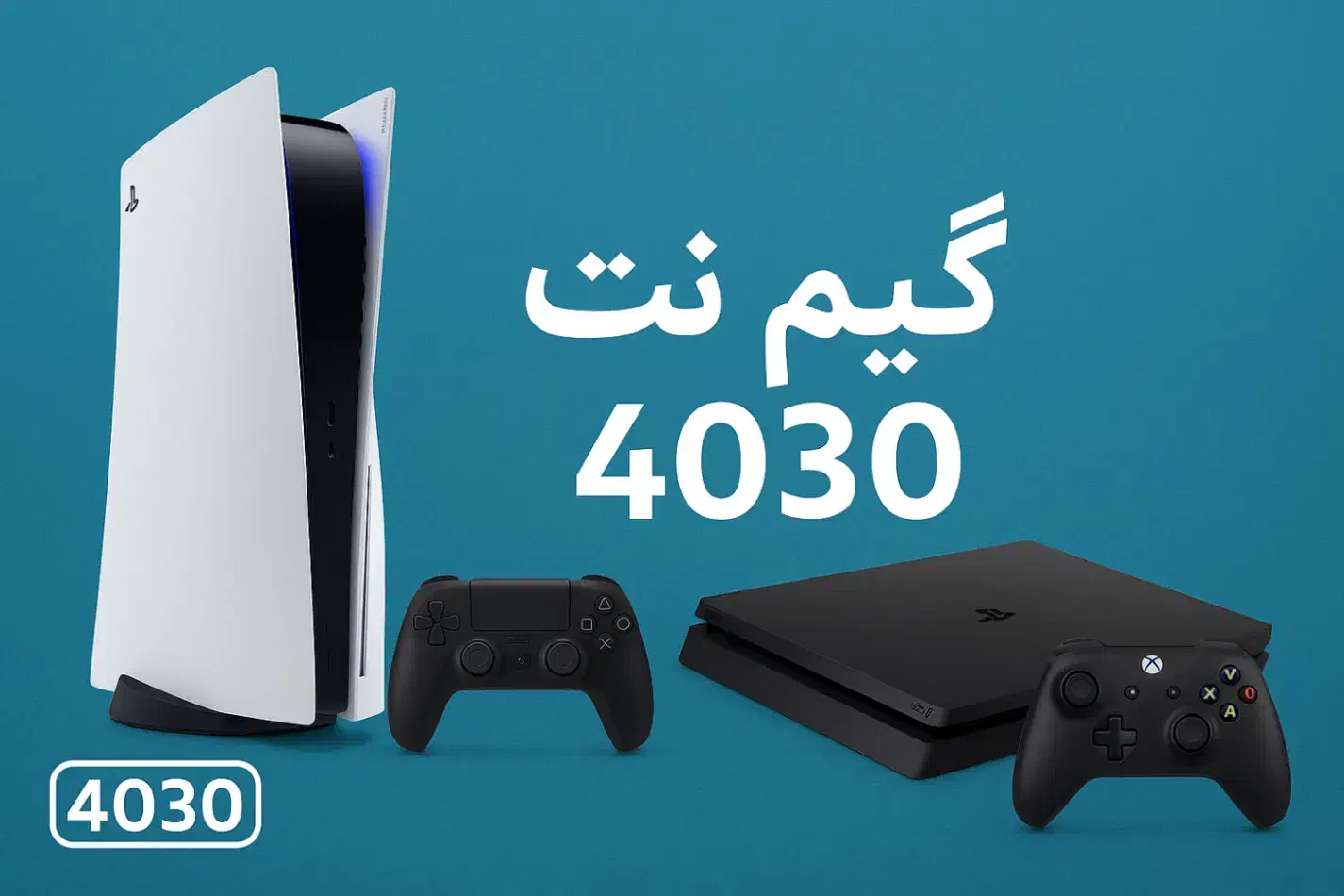 نصب بازی پلی2سونیps.ایکس۴باکس۵گیم.وانsاسxboxسریsli|کنسول، بازی ویدئویی و آنلاین|تهران, مسعودیه|دیوار