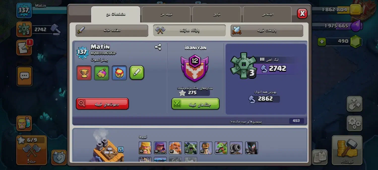 بازی|کنسول، بازی ویدئویی و آنلاین|قم, سید معصوم|دیوار