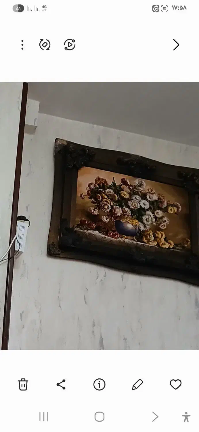 تابلو فرش طرح گل|تابلو فرش|فردیس, نگارستان|دیوار