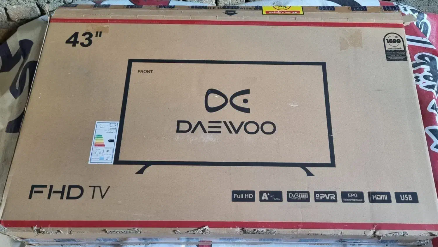 کارتن تلویزیون|تلویزیون و پروژکتور|ارومیه, |دیوار