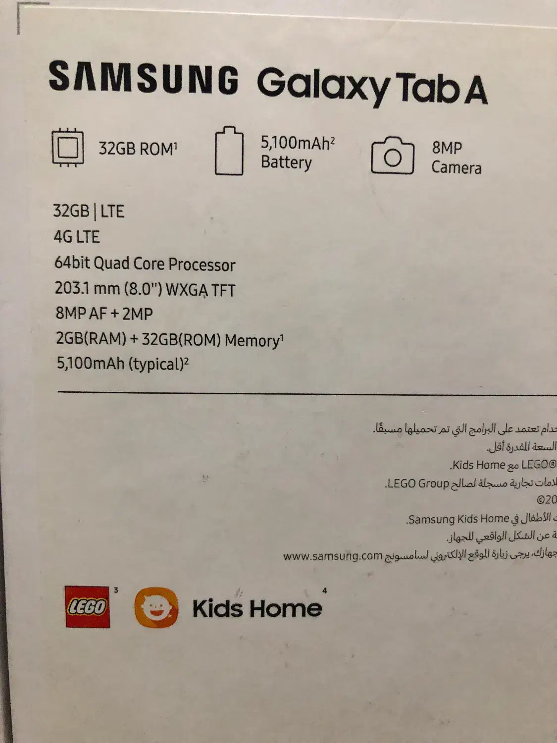 تبلتgalaxy Tab A|تبلت|تبریز, |دیوار