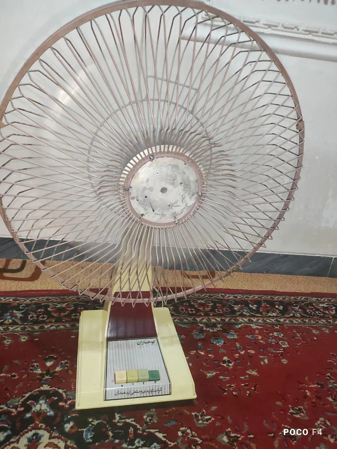 پنکه|پنکه و تصفیهکنندهٔ هوا|شیراز, میانرود|دیوار