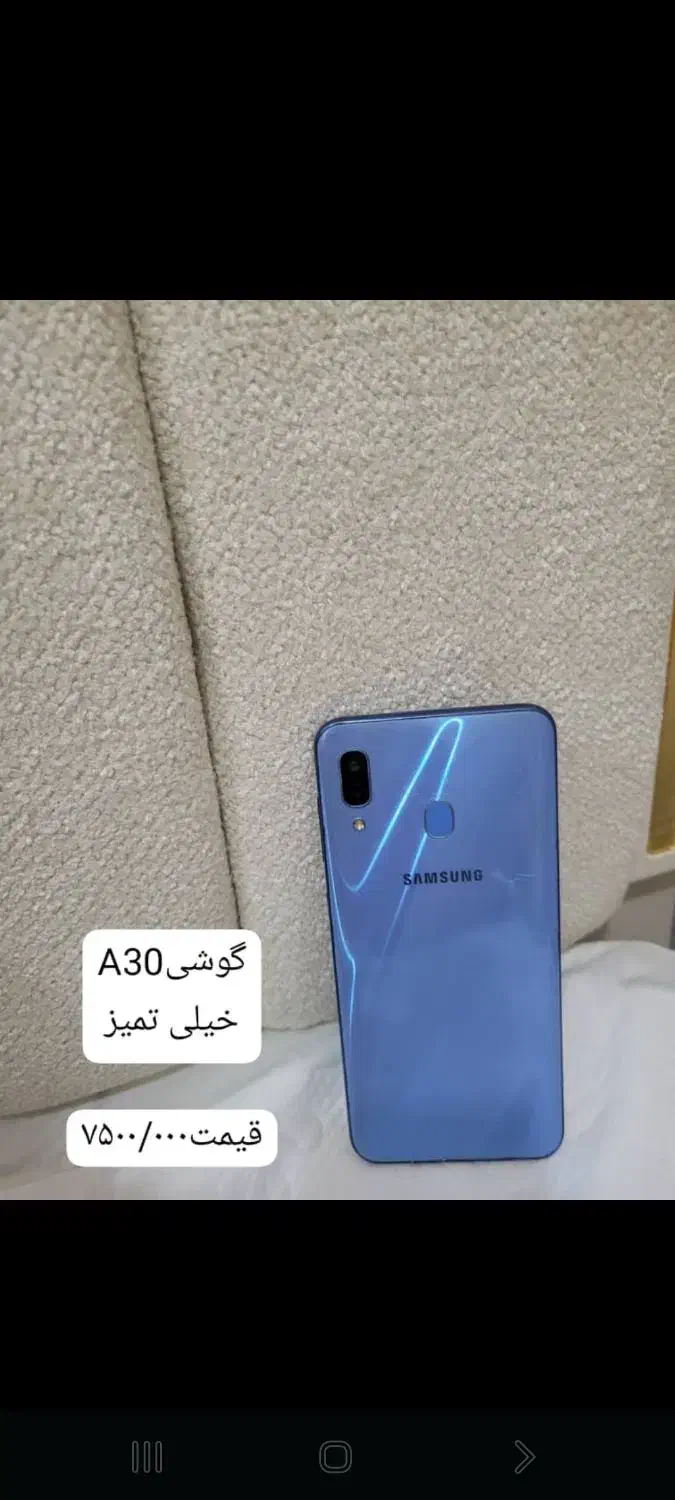 موبایلA30 بسیار تمیز وسالم|موبایل|دزفول, |دیوار
