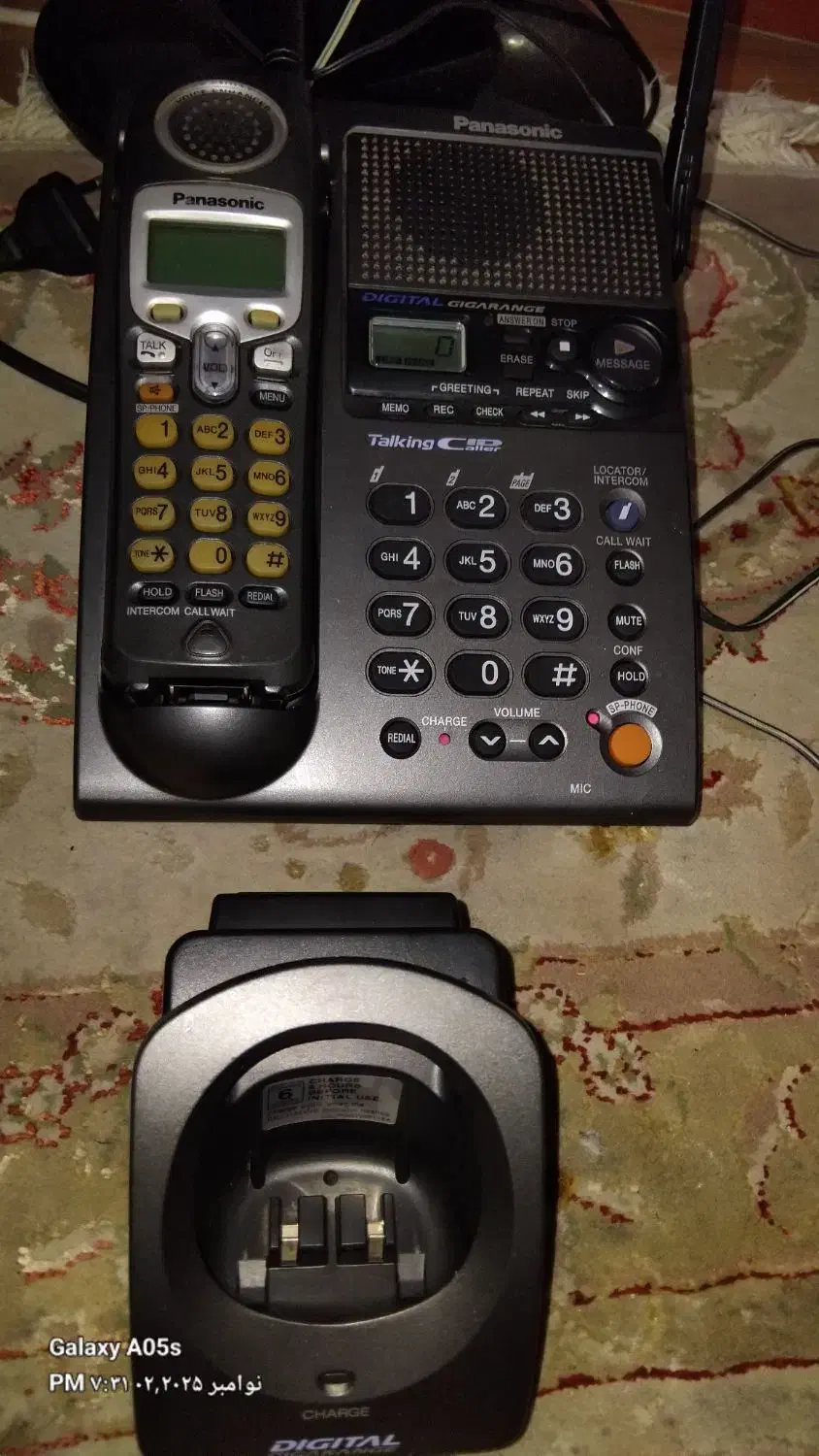 پاناسونیک بیسیم ژاپن|تلفن رومیزی|رشت, پاره بیجار|دیوار