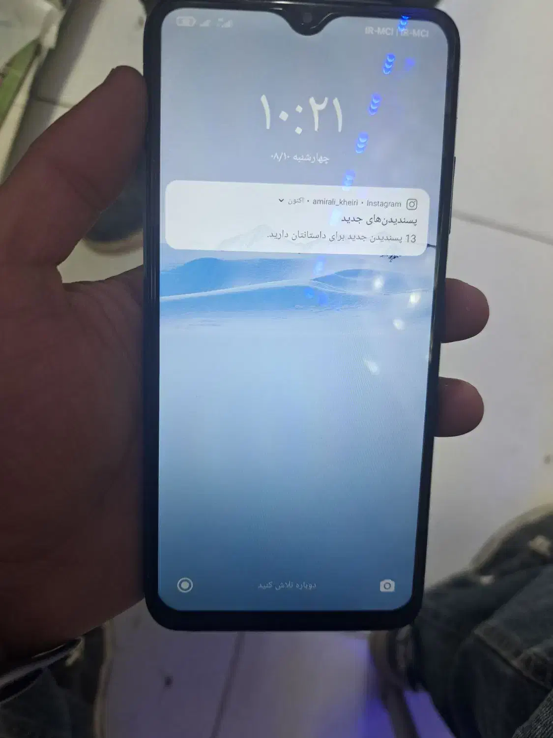 گوشی m3 64/4|موبایل|نیشابور, ابراهیم ادهم|دیوار