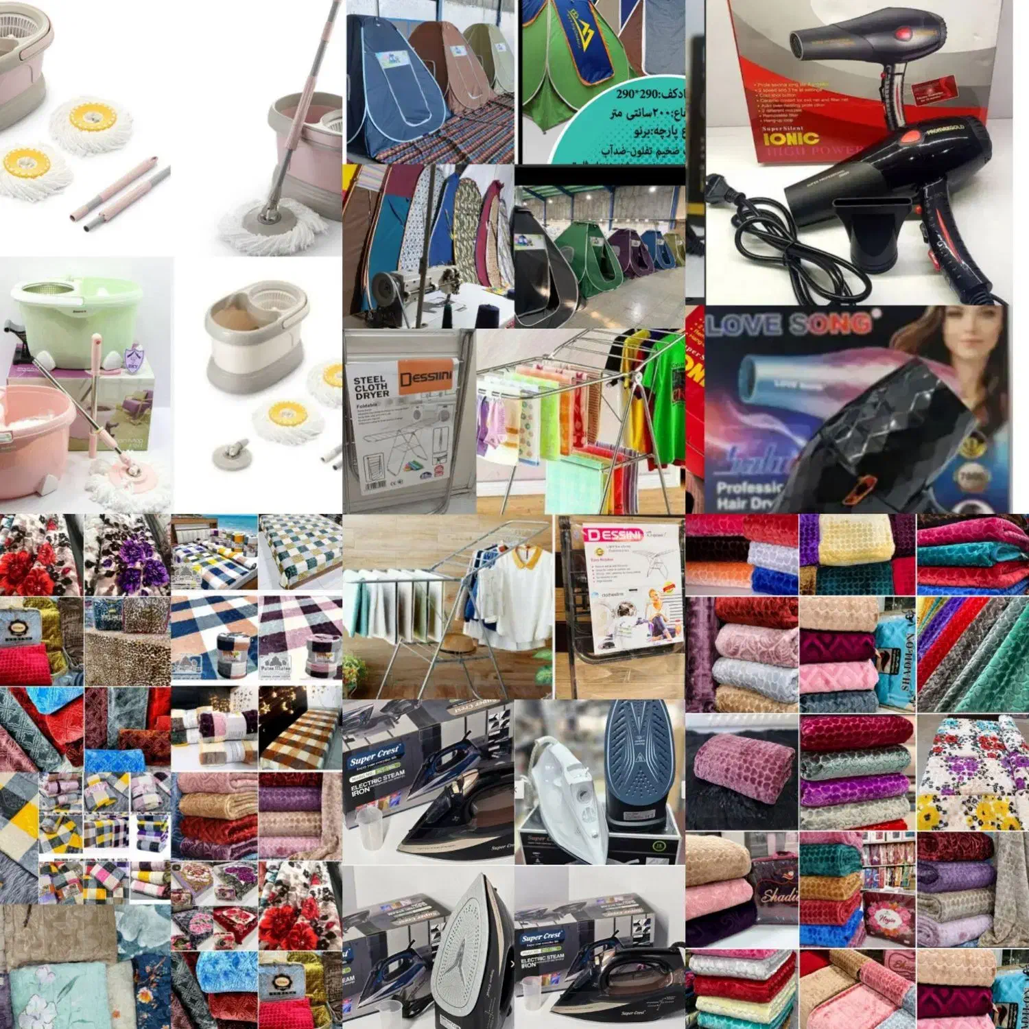 فروش اقساطی لوازم برقی واشپزخانه بدون پیش پرداخت|سایر لوازم برقی|خمینی‌شهر, |دیوار