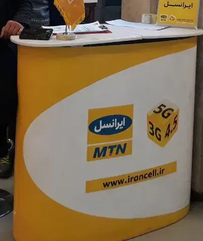 استخدام نیرو پیشخوان دولت و نیرو توزیع سیمکارت|استخدام اداری و مدیریت|مشهد, شهید هاشمی نژاد|دیوار