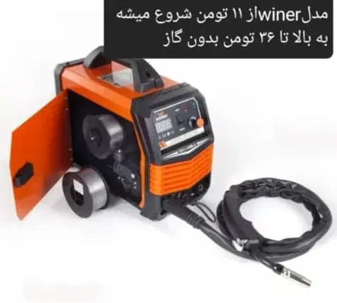 جوشکار و اهنگر تهران وحومه حاجی ارزونی|خدمات پیشه و مهارت|تهران, الهیه|دیوار