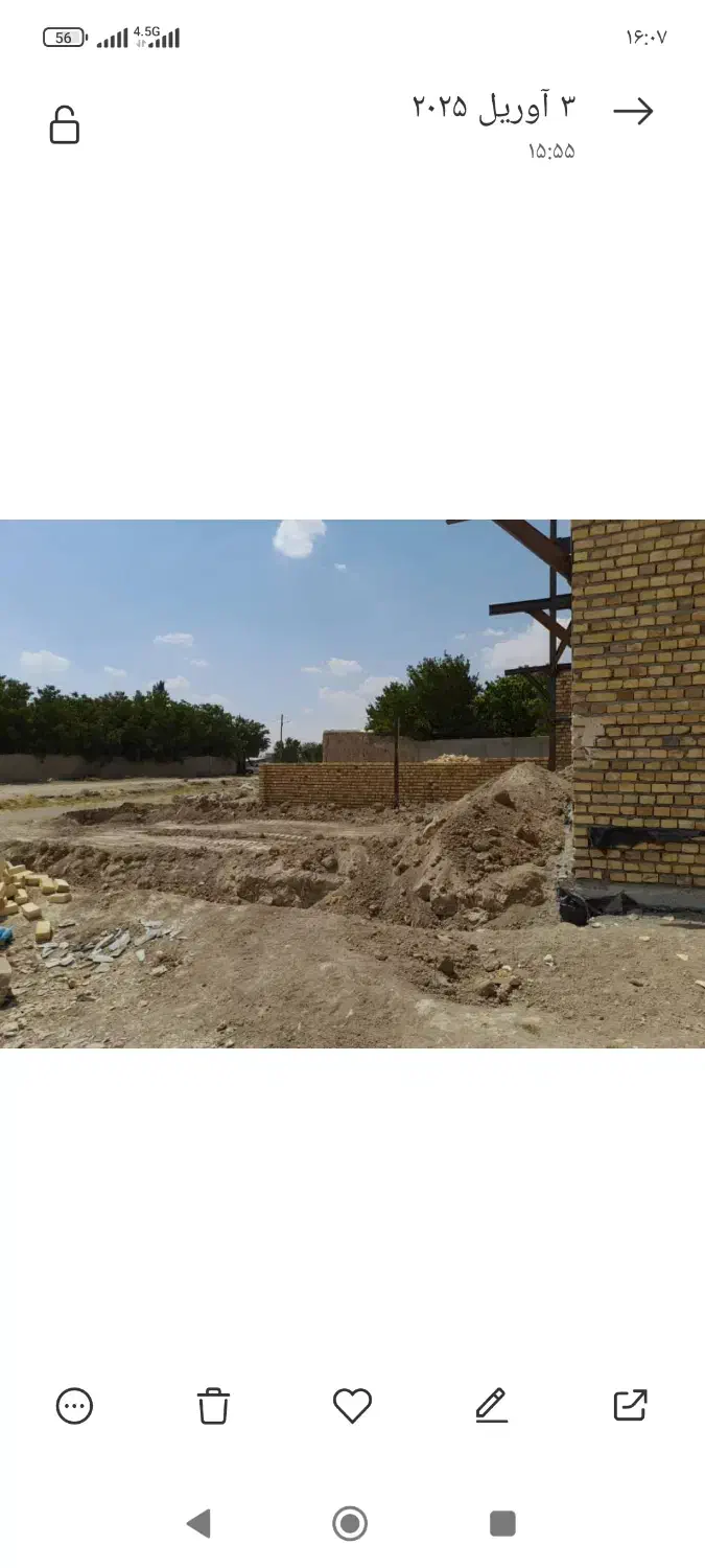 زمین آماده ساخت قیمت توافقی|فروش زمین و ملک کلنگی|سردرود, |دیوار