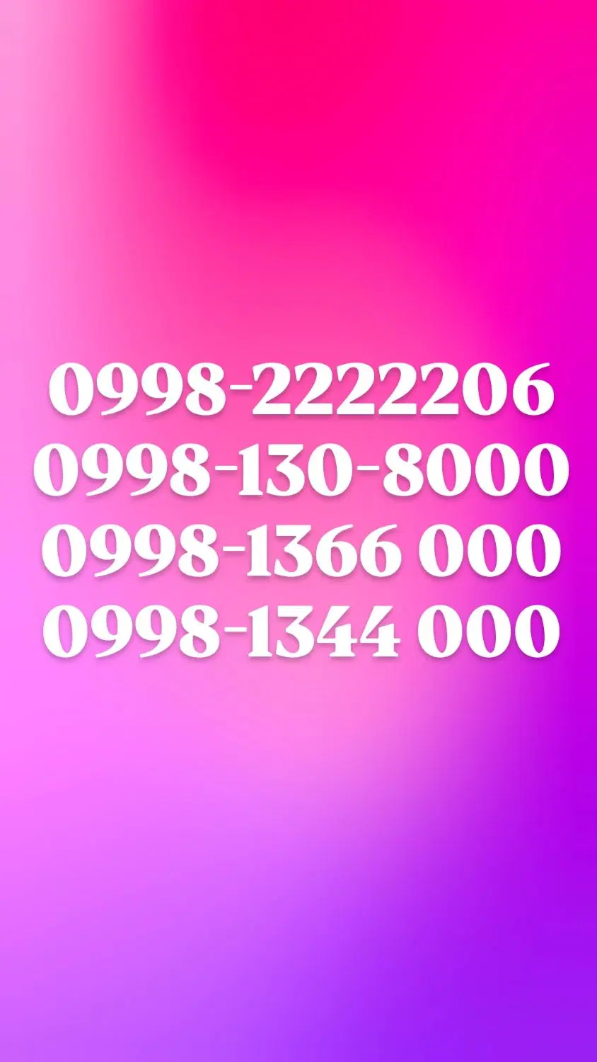 0912.0998.0935 خط رند|سیمکارت|تهران, بوستان چیتگر|دیوار