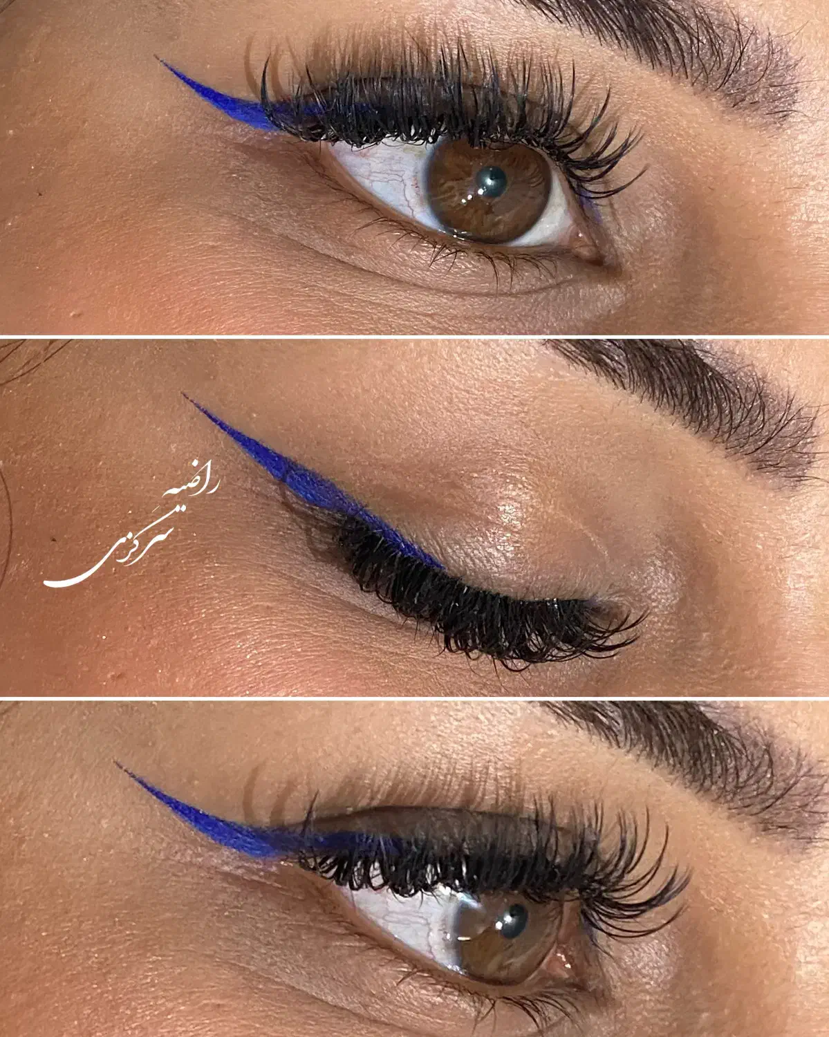 اکستنشن تخصصی مژه|خدمات آرایشگری و زیبایی|زابل, |دیوار