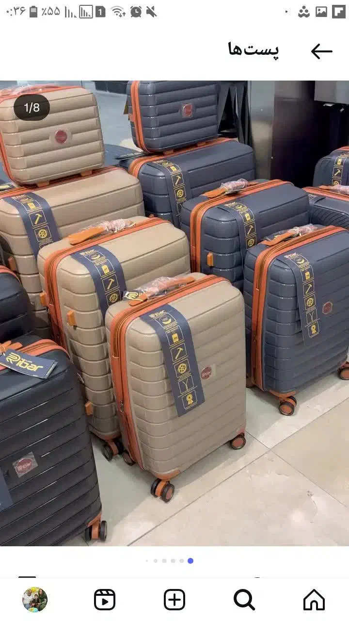 ست ۴تیکه ی چمدان پ پ نشکن ضمانتدار|کیف، کفش، کمربند|کاشان, شهرک خاتم الانبیا (مسکن ملی کاشان)|دیوار