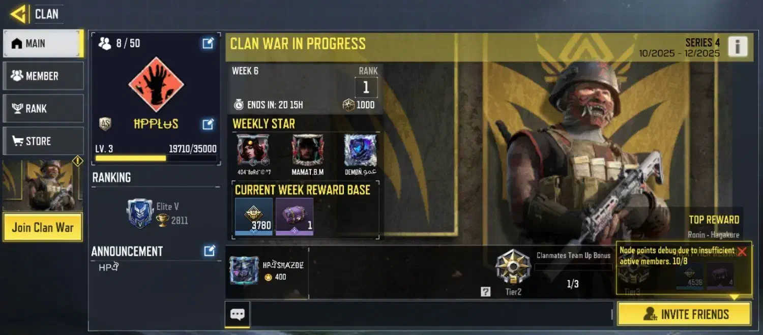 کلن کالاف لول ۳|کنسول، بازی ویدئویی و آنلاین|اندیشه, اندیشه فاز ۳|دیوار