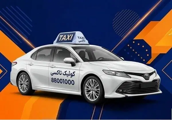 50راننده برای سرویس شرکت ها و ادارات|استخدام حمل و نقل|تهران, نیلوفر|دیوار