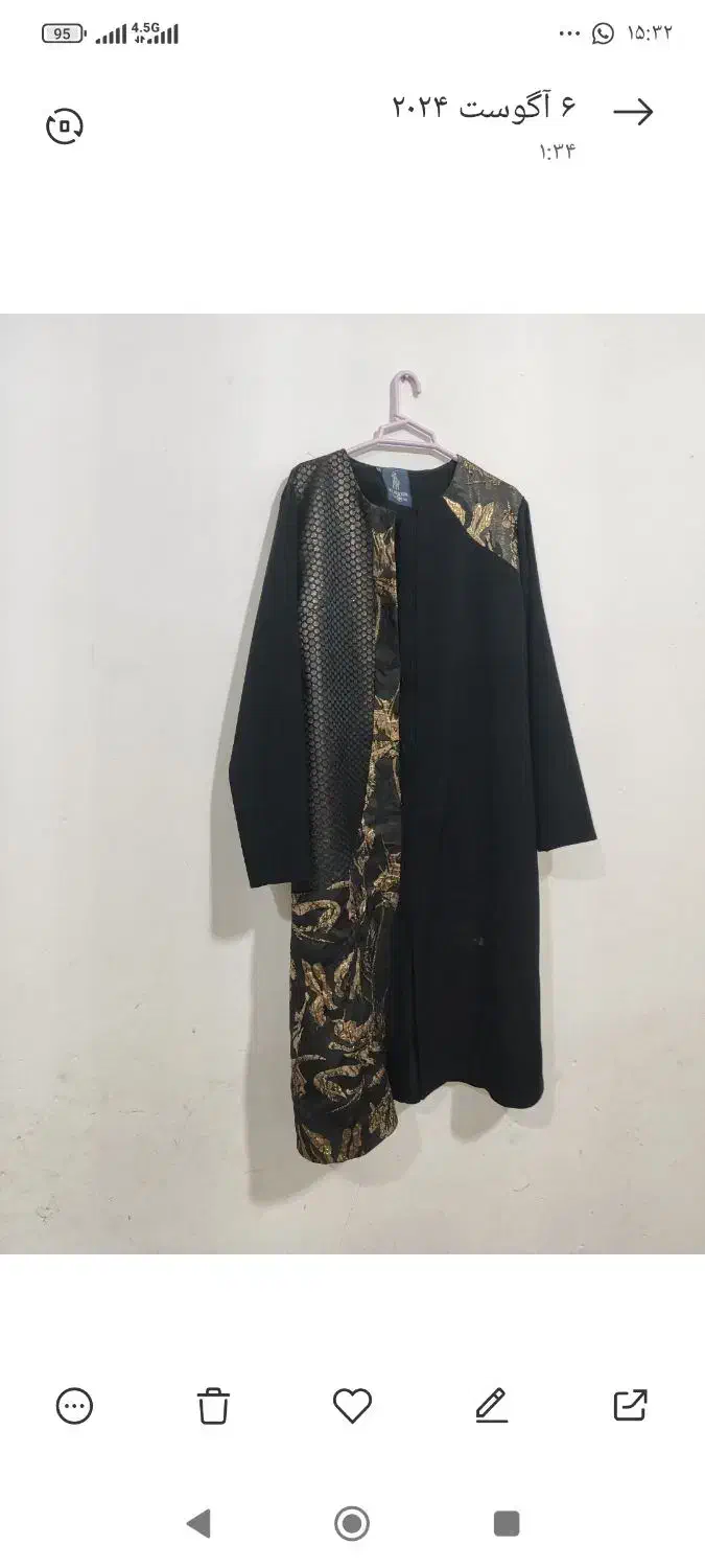 مانتو کرپ مشکی|لباس|زاهدان, |دیوار