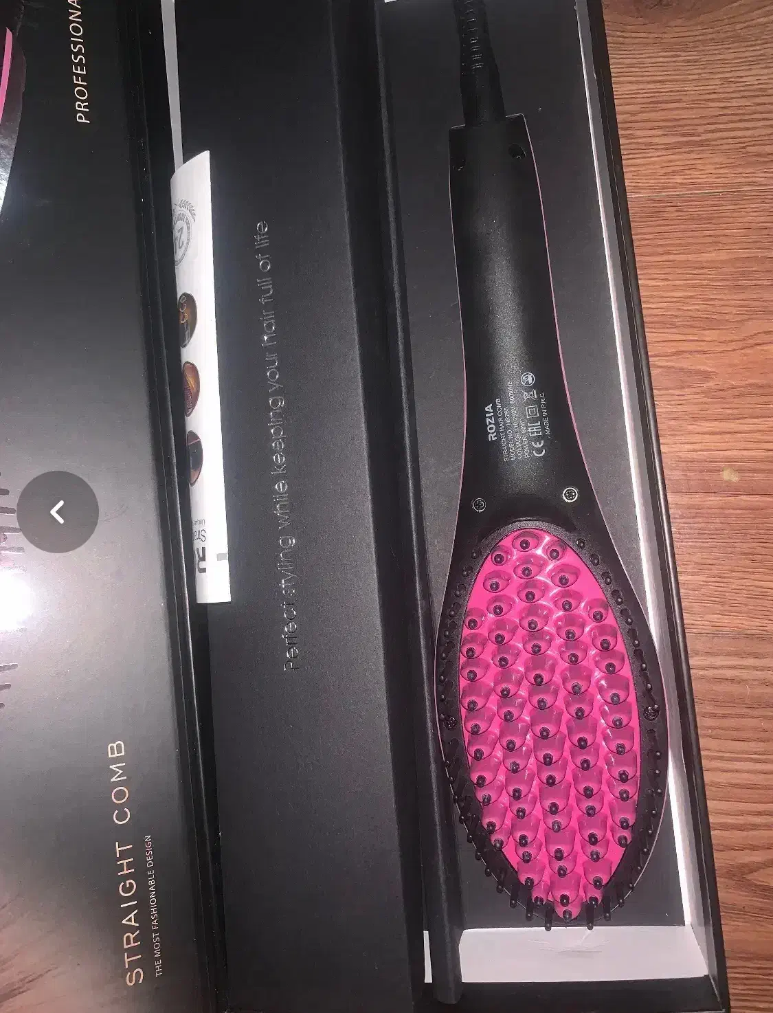 اتو مو برس|آرایشگاه و سالن‌های زیبایی|سبزوار, امیر کبیر|دیوار