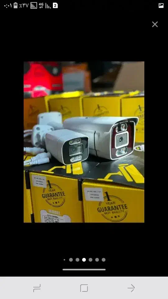 دوربین مداربسته چکی ۹ماهه|دوربین مداربسته|ابریشم, |دیوار