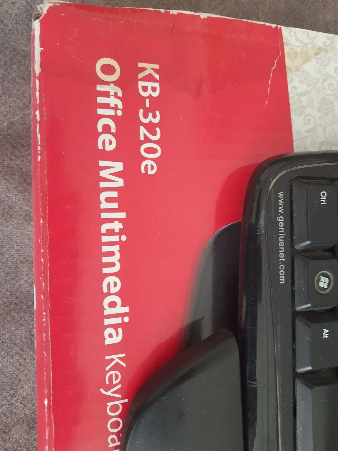 کیبورد کامپیوتر|قطعات و لوازم جانبی رایانه|نی‌ریز, |دیوار