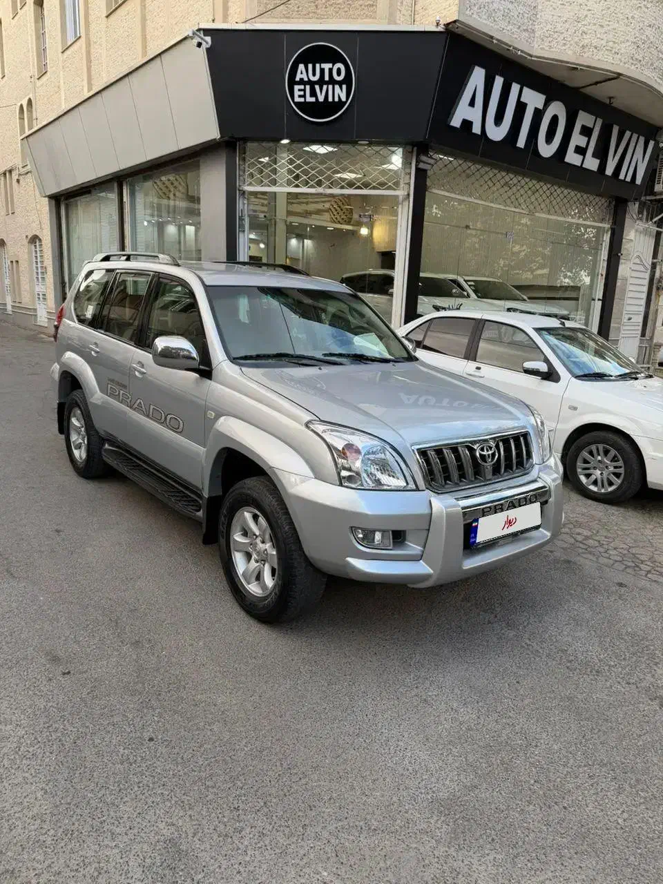 پرادو GX مدل 2008|خودرو سواری و وانت|ارومیه, |دیوار