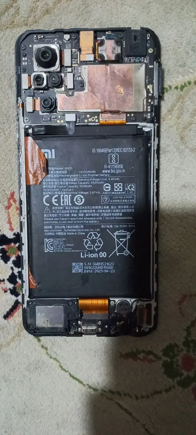 یک برد سالم با تمام لوازم|لوازم جانبی موبایل و تبلت|فردیس, منظریه|دیوار