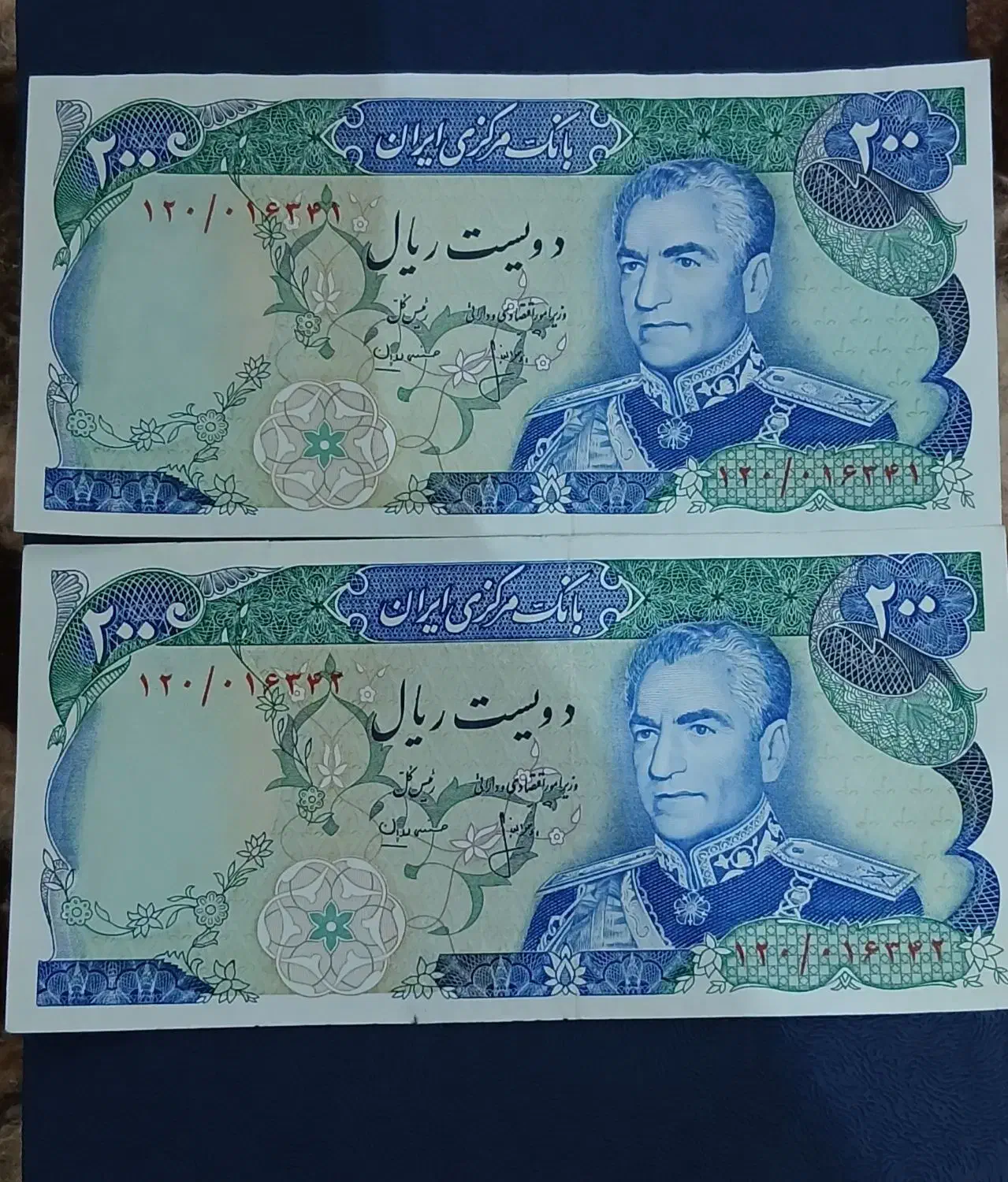 جفت اسکناس پهلوی کلکسیونی|کلکسیون سکه، تمبر، اسکناس|تهران, منیریه|دیوار