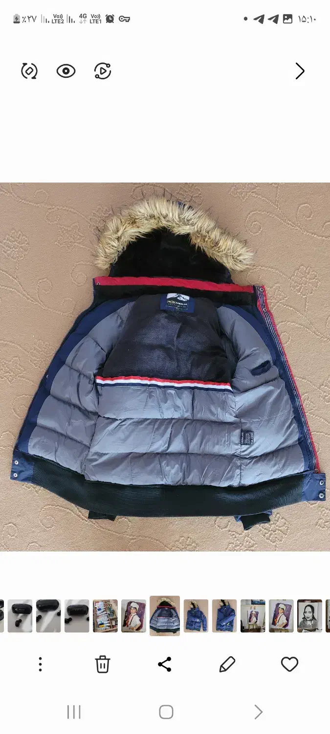 کاپشن پسرانه|کفش و لباس بچه|تهران, دکتر هوشیار|دیوار