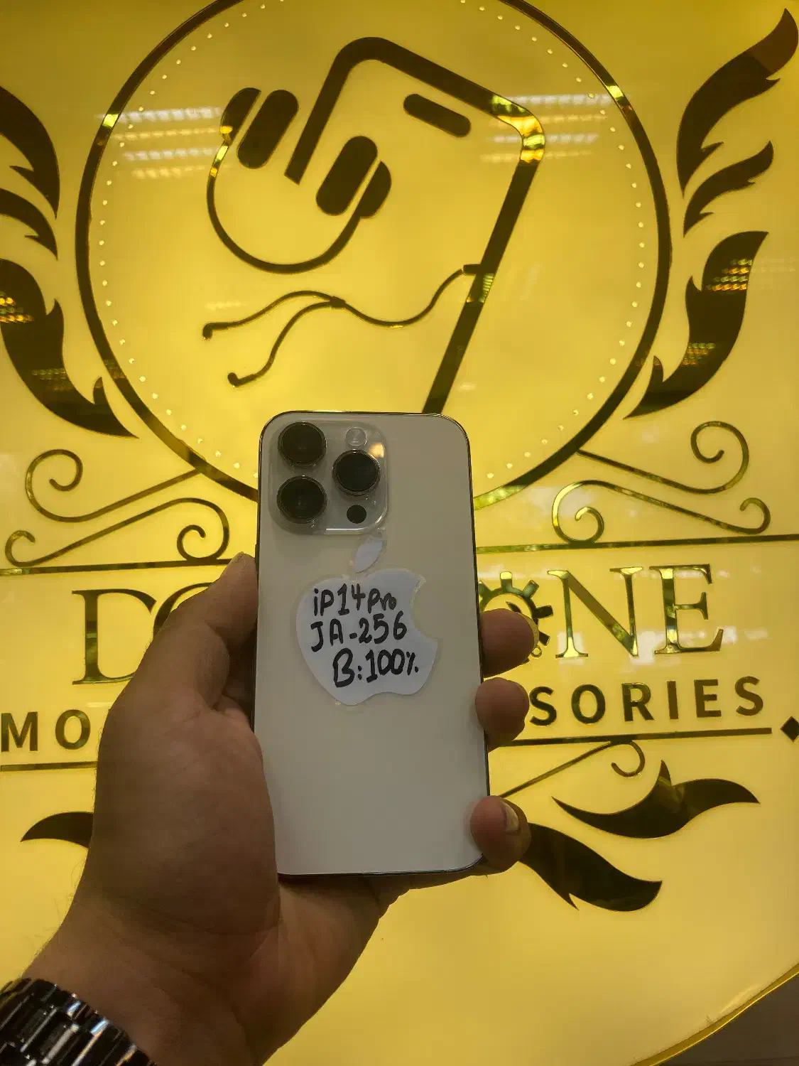 IPHONE 14 PRO|موبایل|تبریز, |دیوار
