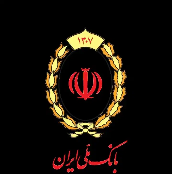 وام فوری شب یلدا|خدمات مالی، حسابداری، بیمه|زابل, |دیوار