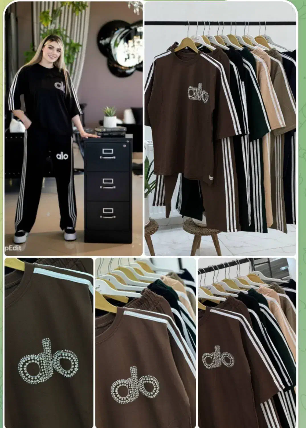 لباس نو|لباس|تربتحیدریه, منصوریه|دیوار