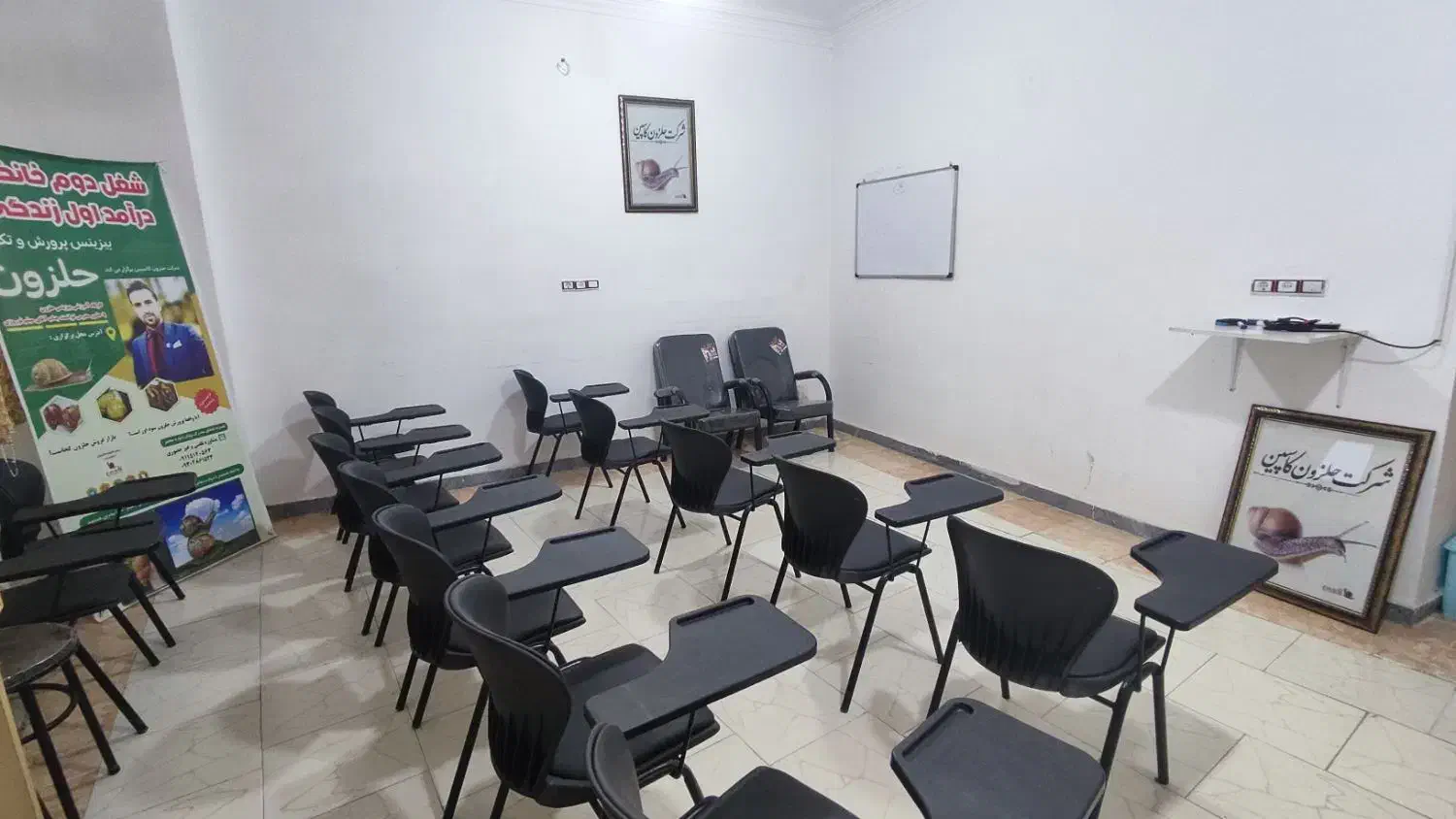 صندلی آموزشی دسته دار فروش فوری|دفتر کار|آزادشهر, |دیوار