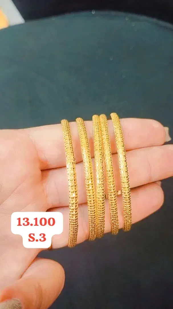 النگو طلا|جواهرات|یاسوج, |دیوار