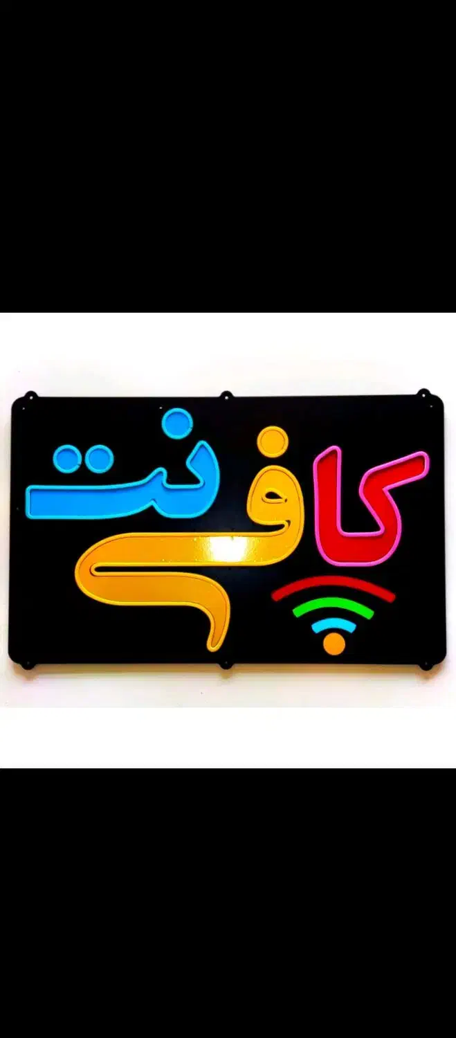 ثبت نام مددجو تحت پوشش کمیته با حقوق|خدمات مالی، حسابداری، بیمه|گرگان, |دیوار