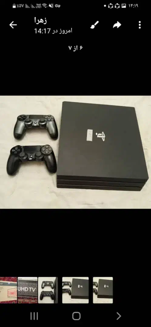 دستگاه پی اس فور پورو اصل اورجینال|کنسول، بازی ویدئویی و آنلاین|سلماس, |دیوار