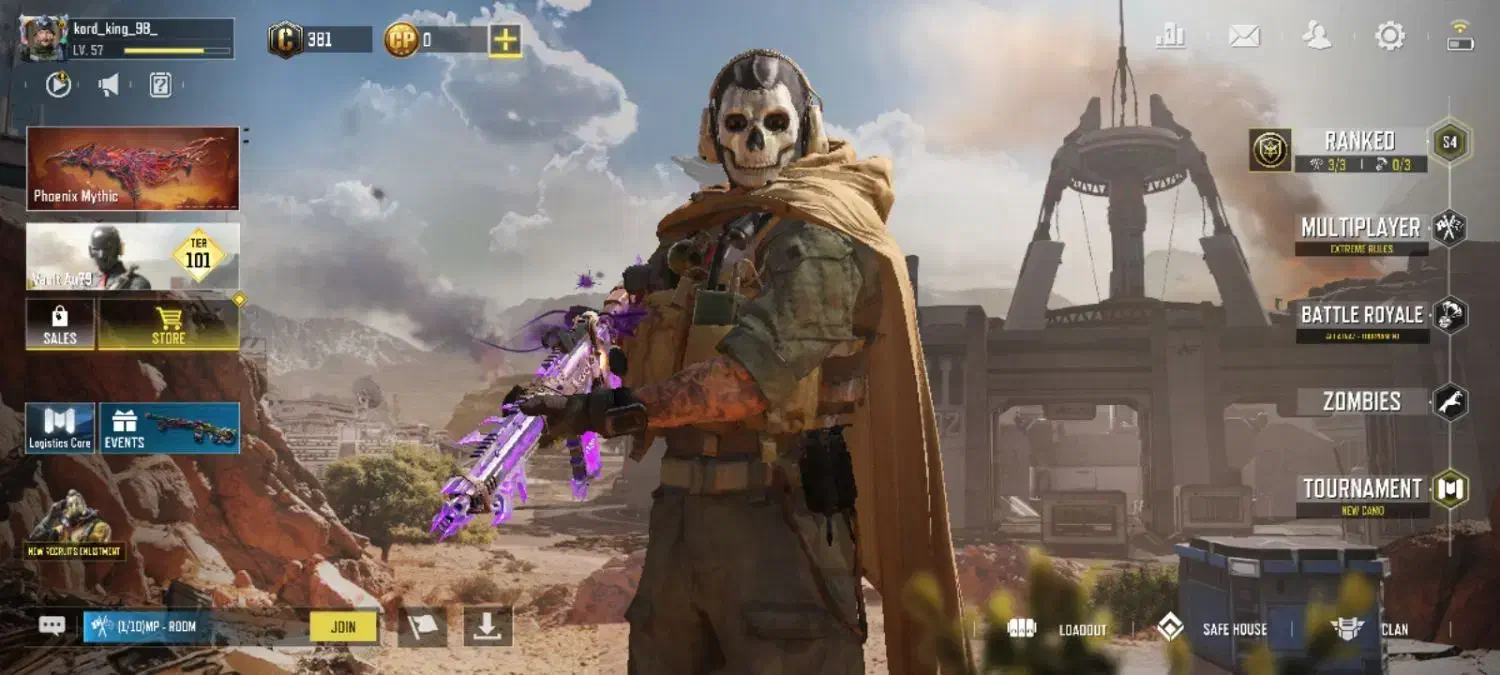 اکانت کالاف|کنسول، بازی ویدئویی و آنلاین|زرنه, |دیوار