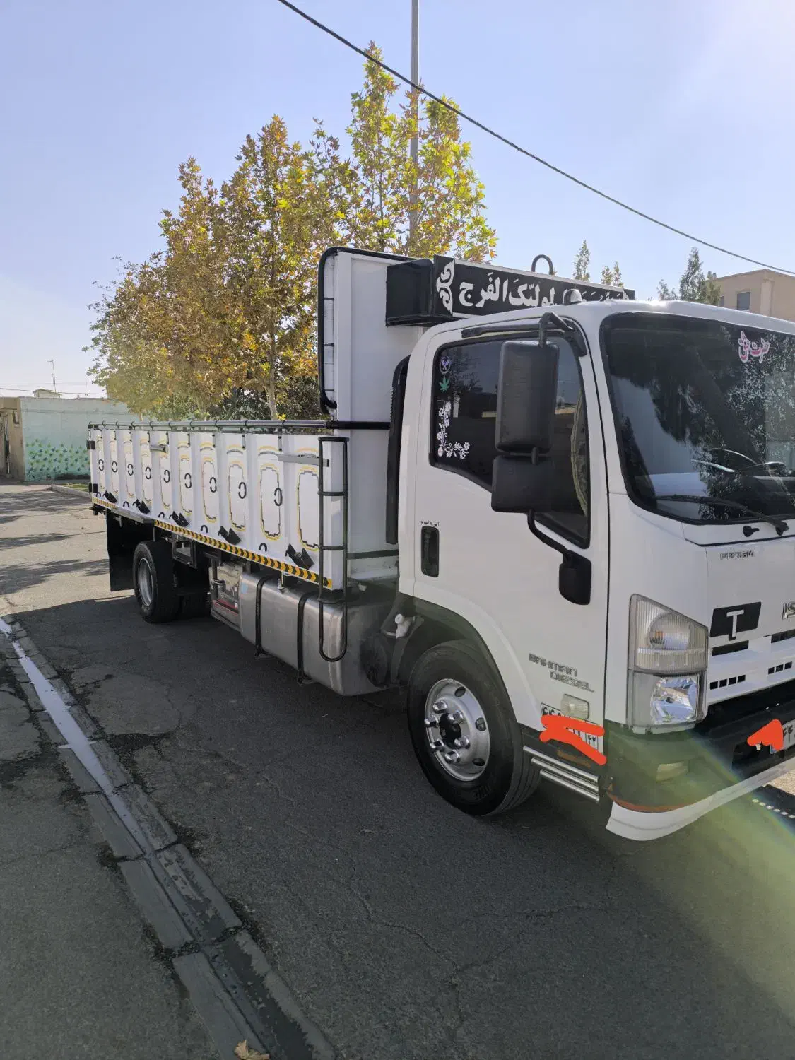 ایسوزو 8.400مدل 1396|خودرو سنگین|کاشمر, |دیوار