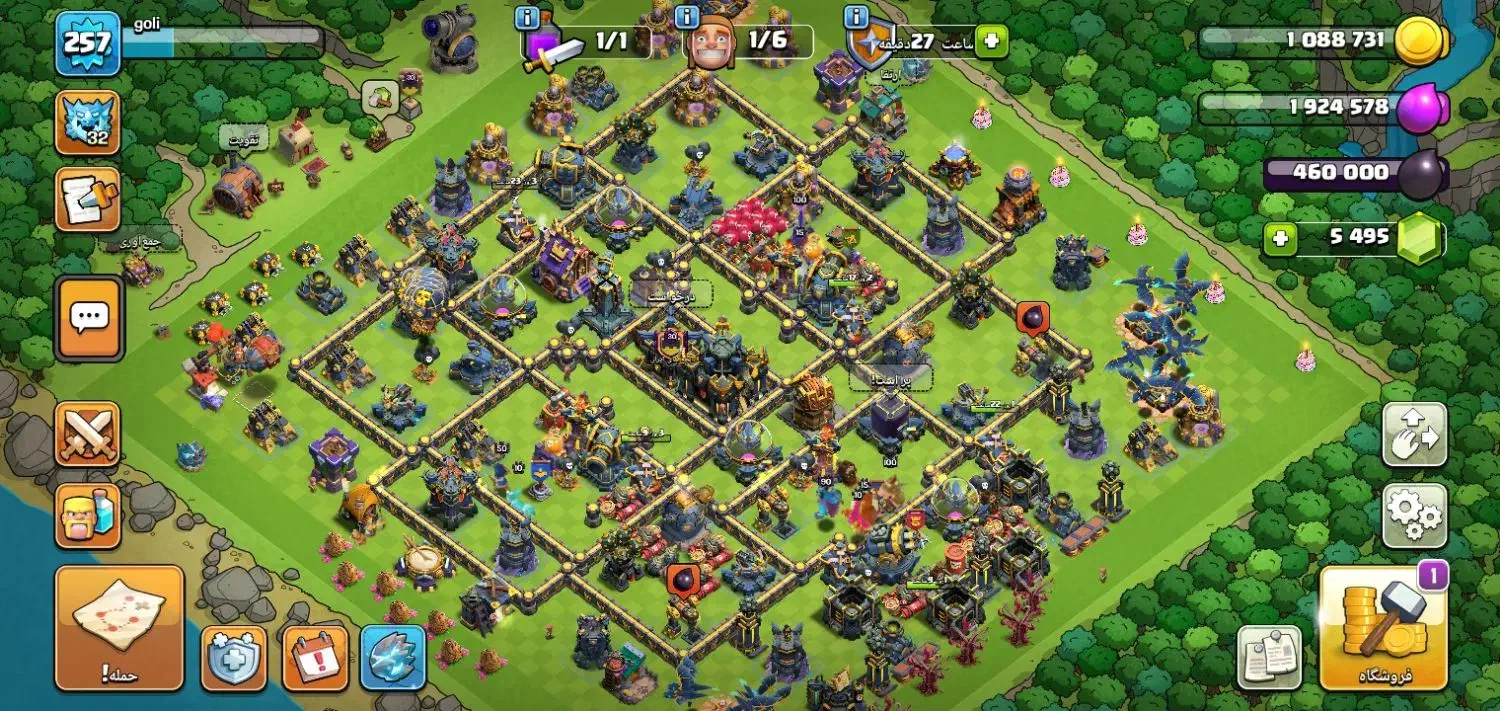 اکانت کلش|کنسول، بازی ویدئویی و آنلاین|کارون, |دیوار