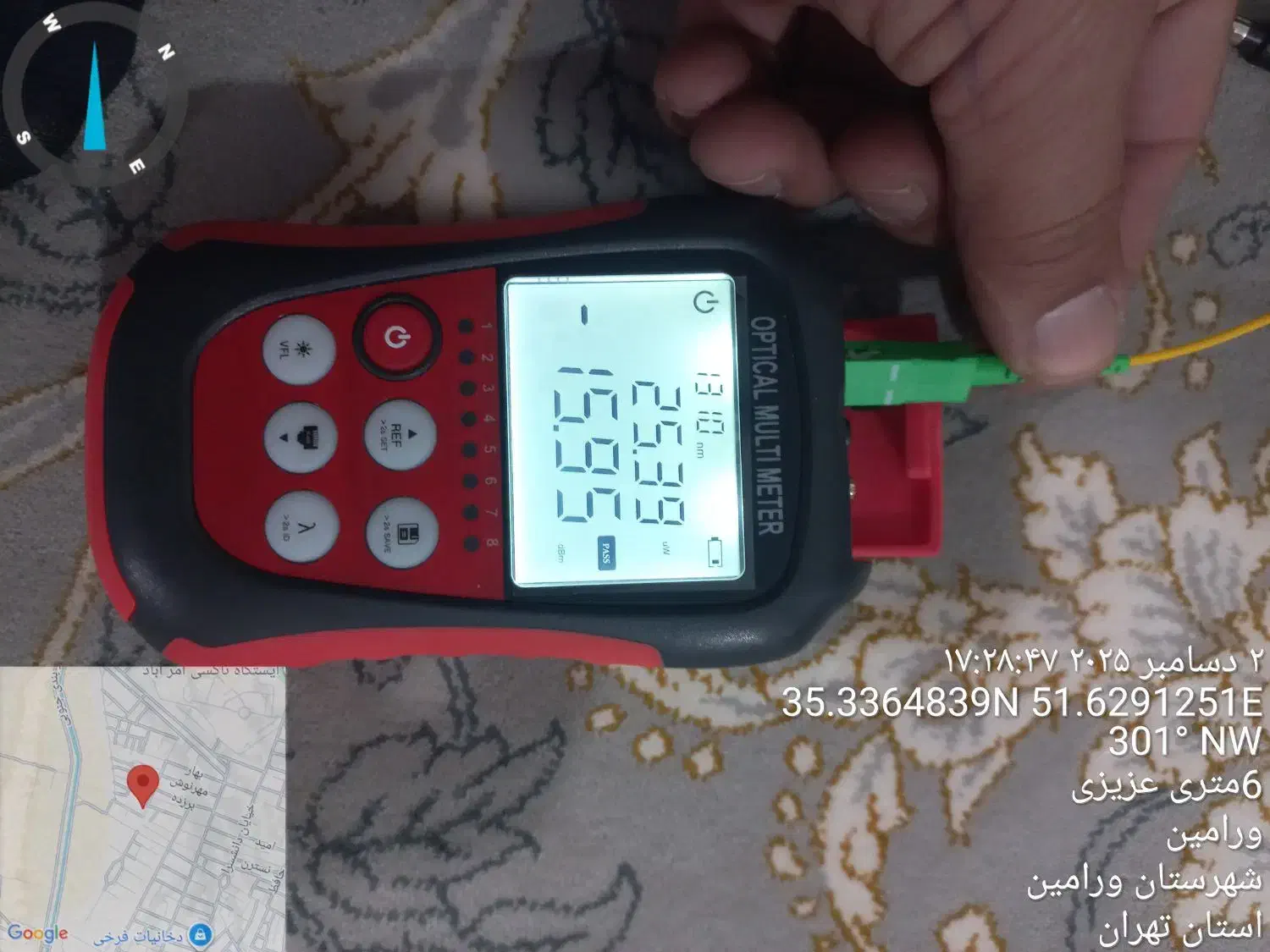 نصب و راه اندازی فیبرنوری|مودم و تجهیزات شبکه|تهران, انبار نفت|دیوار