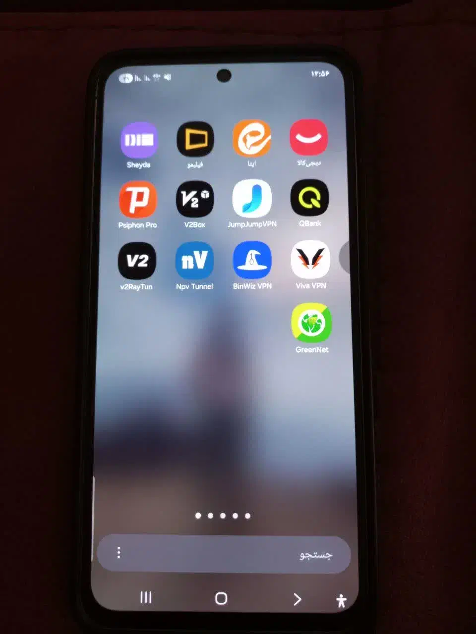 گوشی s24 fe|موبایل|کرمانشاه, |دیوار