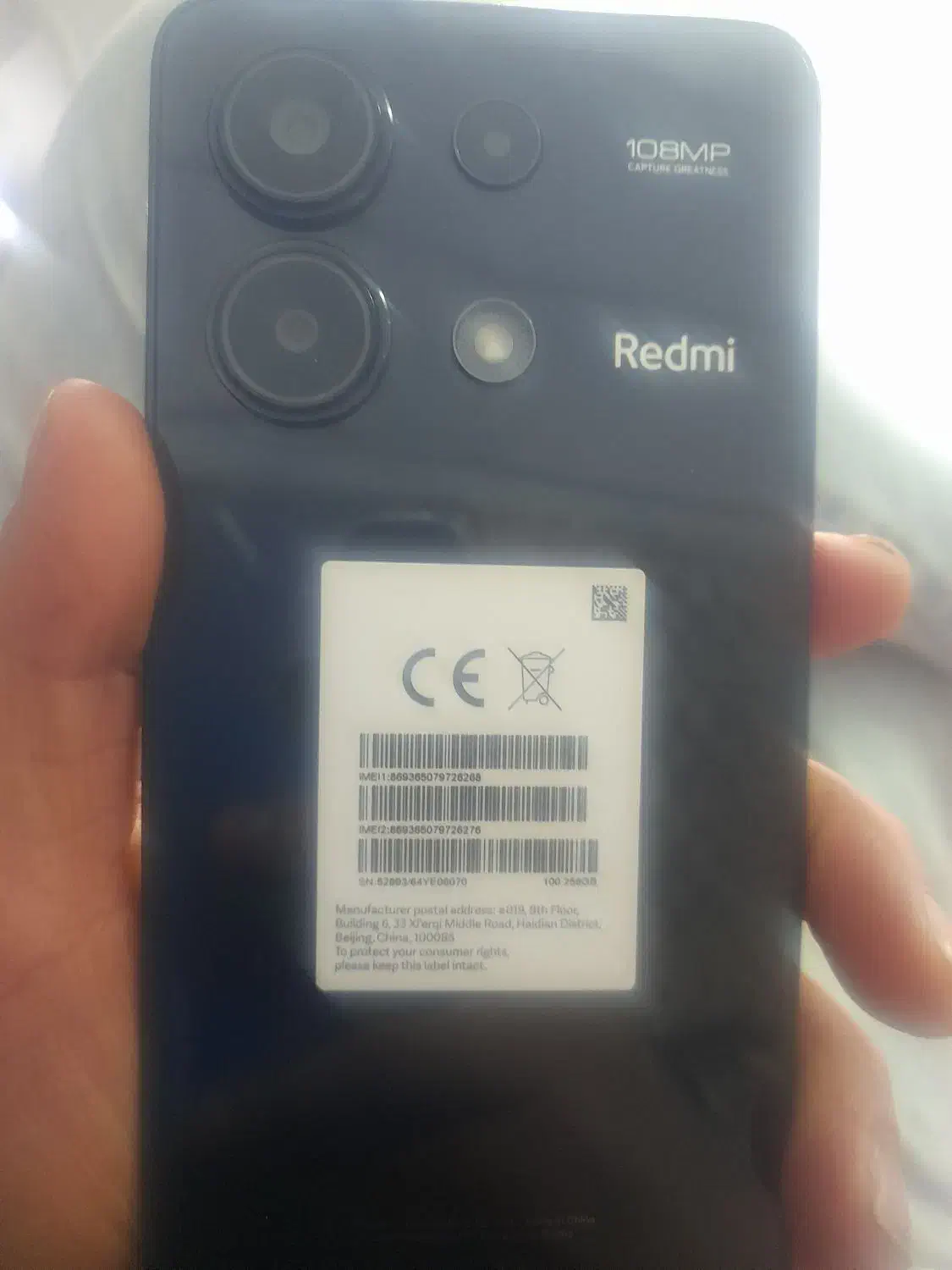 گوشی شیایومی نوت ۱۳رام ۸|موبایل|اراک, |دیوار