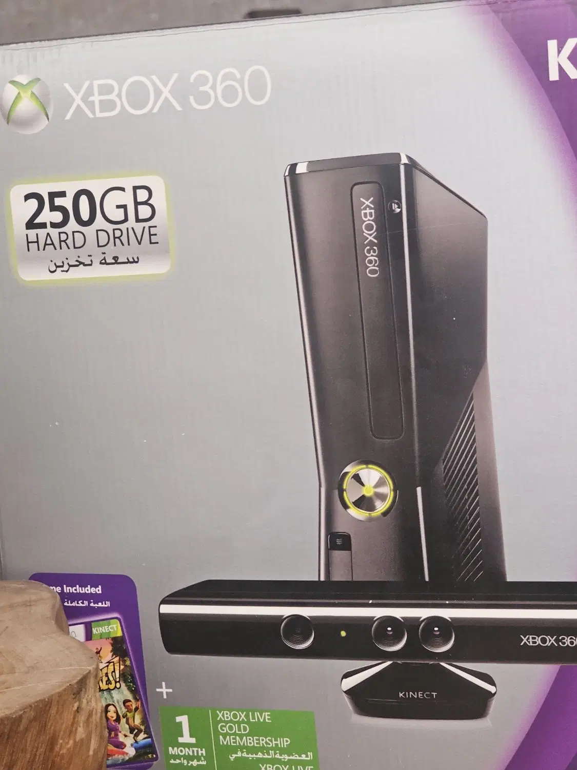 xbox 360|کنسول، بازی ویدئویی و آنلاین|قم, سعادتی|دیوار
