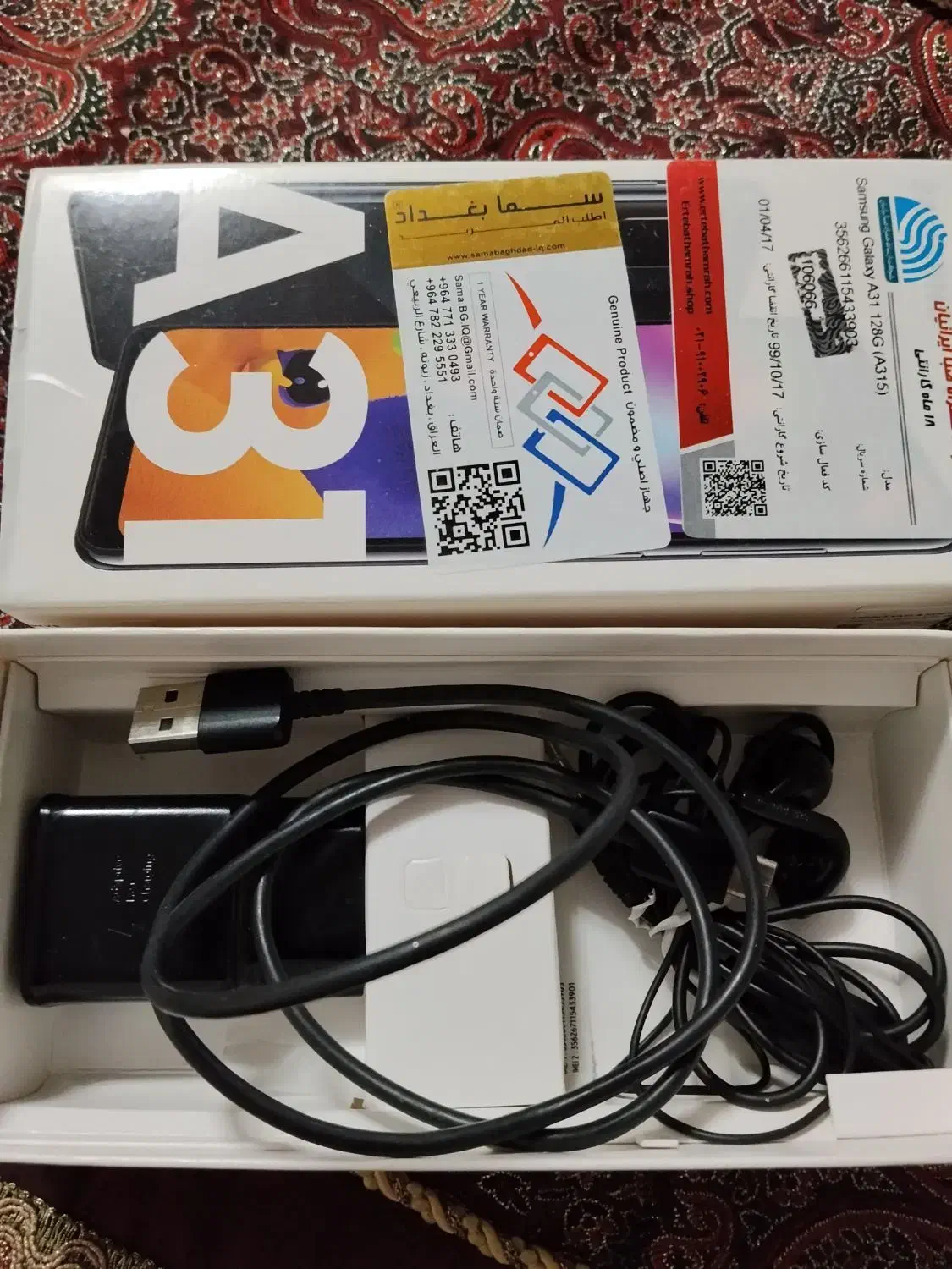 موبایل A31|موبایل|جاجرود, |دیوار