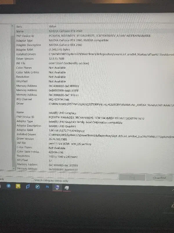 لپ تاپ گیمینگ ROG Strix|رایانه همراه|اصفهان, کوی شهید کشوری|دیوار