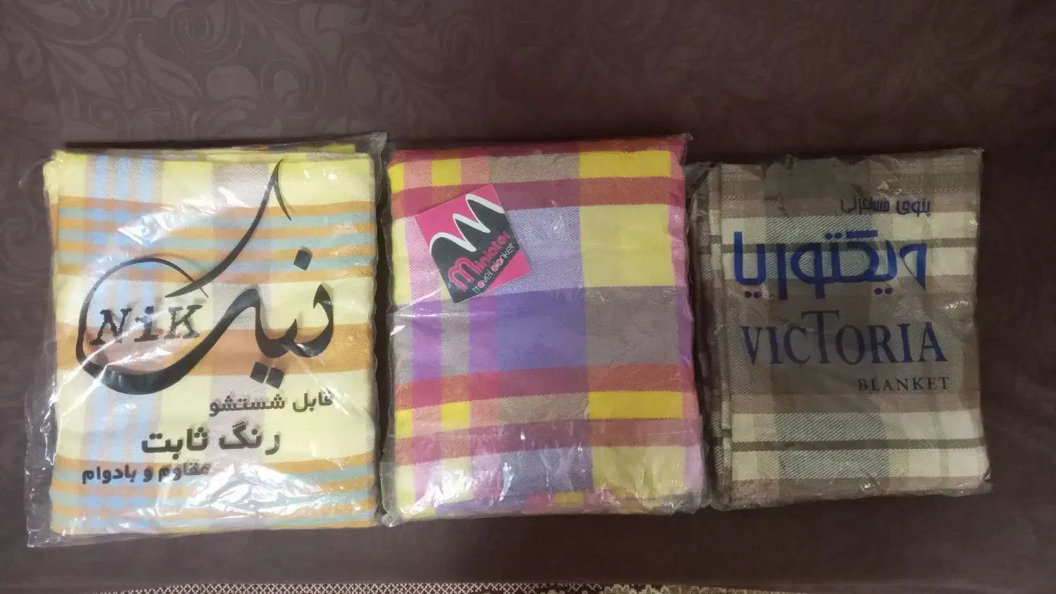 ۳ عدد پتو مسافرتی نو|رختخواب، بالش، پتو|گرگان, |دیوار