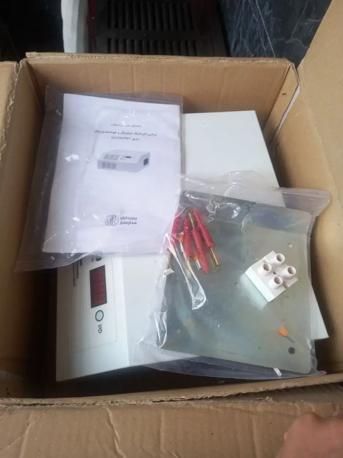 ترانس ۶کیلووات|سایر لوازم برقی|آمل, |دیوار