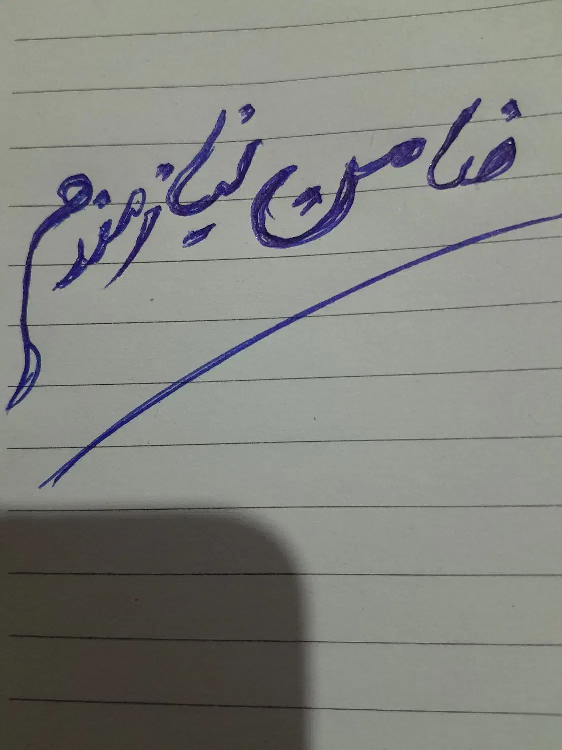 خرید ضامن|خدمات مالی، حسابداری، بیمه|شهریار, شهرک وائین|دیوار