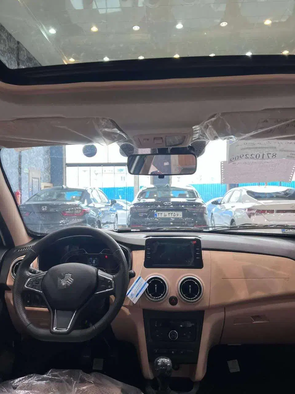 اطلس G با سانروف نقد و اقساط|خودرو سواری و وانت|تهران, گلستان (شهرک راه آهن)|دیوار