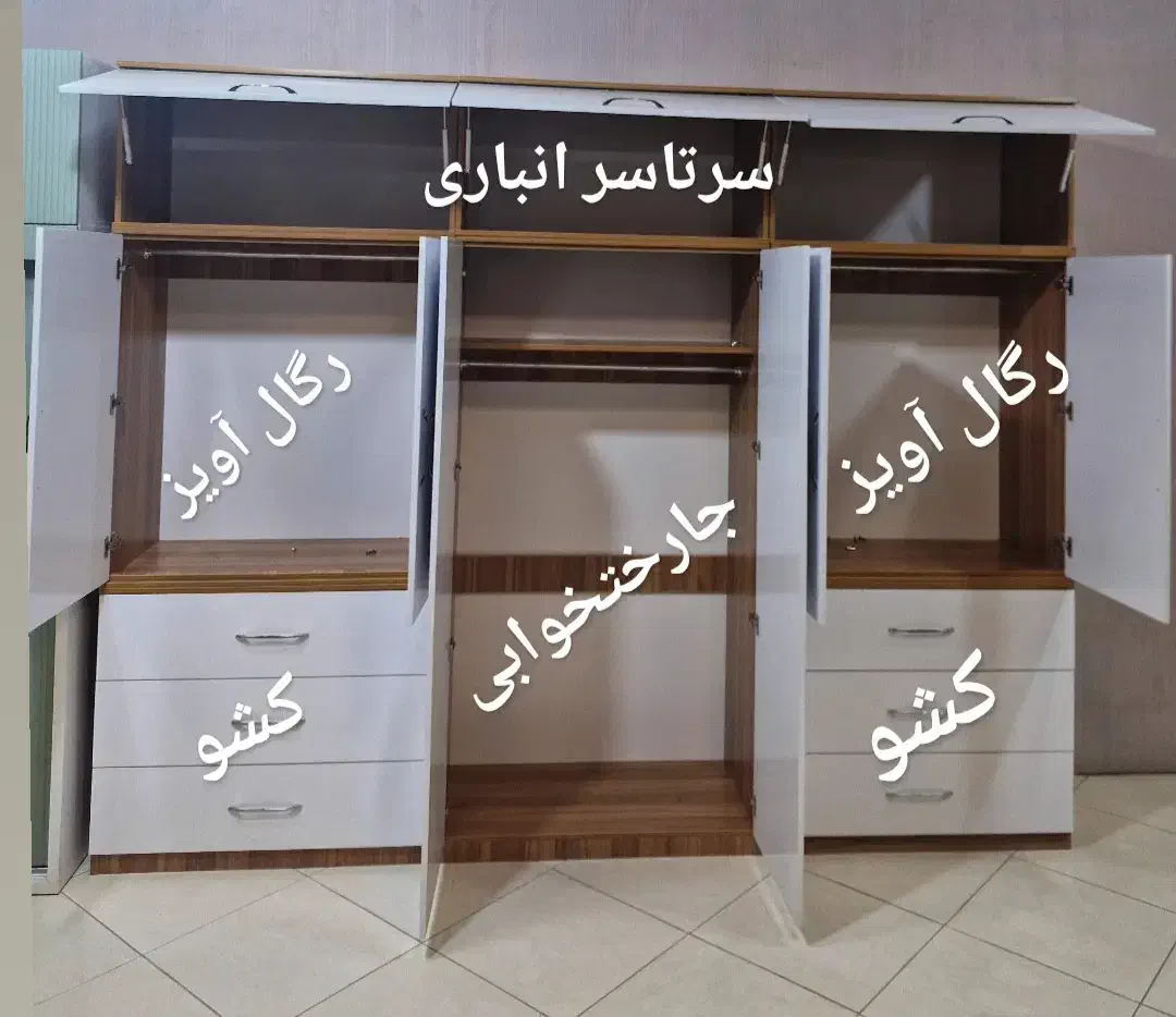 کمد عرض ۳متر|جاکفشی، کمد، دراور|تهران, نعمت‌آباد|دیوار