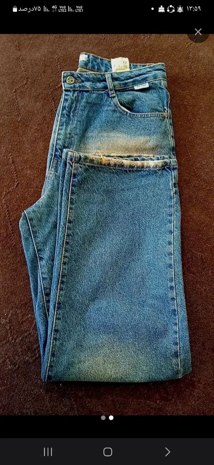 شلوار نیم بگ نو نو|لباس|رباطکریم, رباطکریم|دیوار