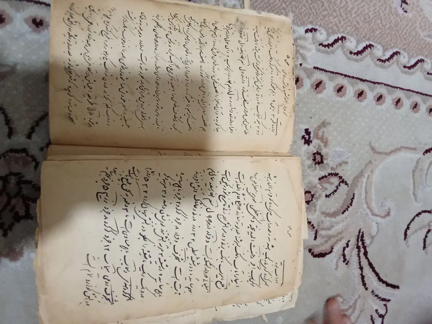 کتاب قدیمی|کتاب و مجله مذهبی|قزوین, |دیوار